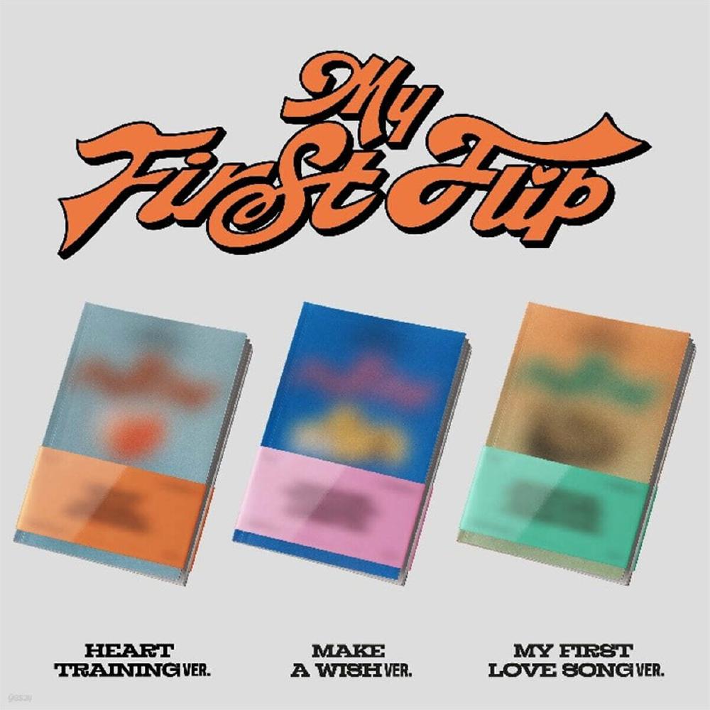 Pre-order KickFlip The 3rd Mini Album My First Flip Standard Ver. & SHOP POB