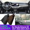 Для Skoda Octavia Typ NX A8 MK4 2021 2022 2023 2024 2025 Dashmat Накладка на приборную панель Замшевая кожа Коврик на приборную панель Накладка Солнцезащитный козырек Аксессуары