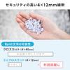 Настольный шредер Sanwa Direct, электрический, с перекрестной резкой, для домашнего использования, вмещает 5 листов A5 (2 листа А4, сложенные пополам), Ширина 25 см x Глубина 18 см, 400-PSD058