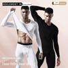 Men's Slim Fit V-Neck Thermal Underwear Set - Autumn/Winter Collection