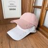 Summer Quick-drying Baseball Cap Women's Breathable Punching Sunscreen Visor Extended Brim To Show Face Little Men's Outdoor Cap