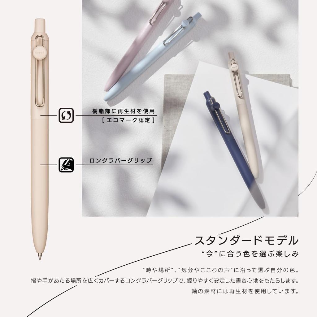 Mitsubishi Pencil Uniball ZENTO [Все 2 размера 0,38 мм/0,5 мм] Набор шариковых ручек на водной основе, 4 штуки, Стандартный