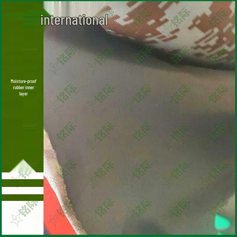 Mingji Outdoor Standard Horizontal Bar Protective Cover