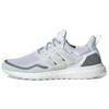 UltraBoost Светоотражающий 'Crystal White' EG8104