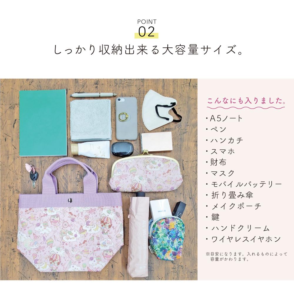 Tote Bag S Size Sanrio Character Liberty Print Free Standing Bag Small Mini Tote A5 Storage Lightweight Stylish Cute Floral Pattern Made In Japan My