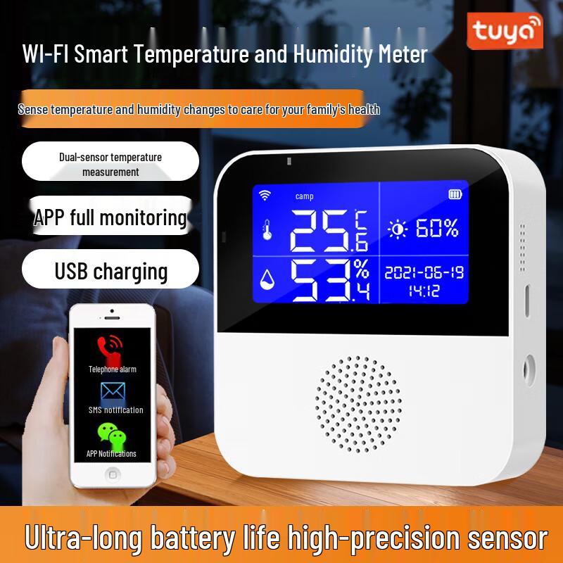 Smart WiFi Digital Temperature and Humidity Monitor (CN version)