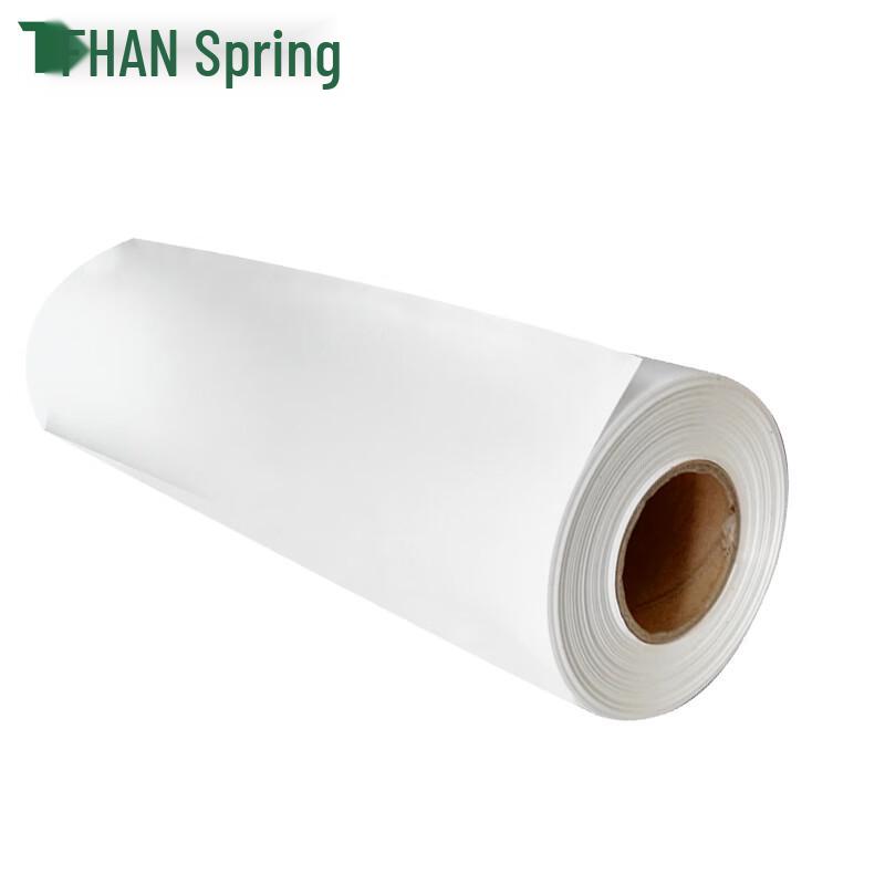 Chun Tian Outdoor Waterproof High-Gloss Photo Paper CN plug (adapter included)