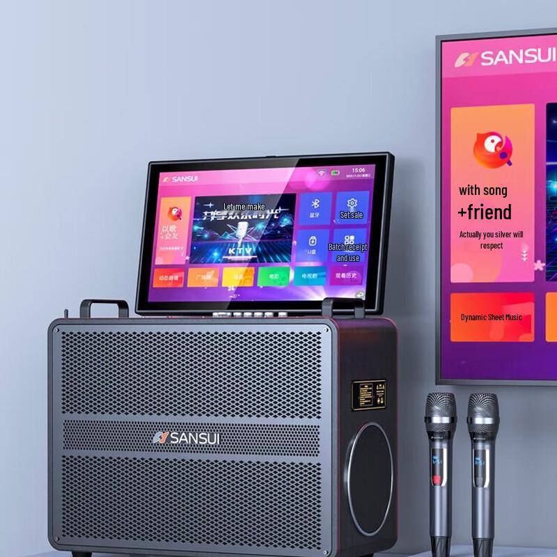 Shanshui C18 Portable Karaoke System with 21-inch Display