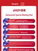 Оцинкованный электрод J421DX для сварки тонкой стали и железа