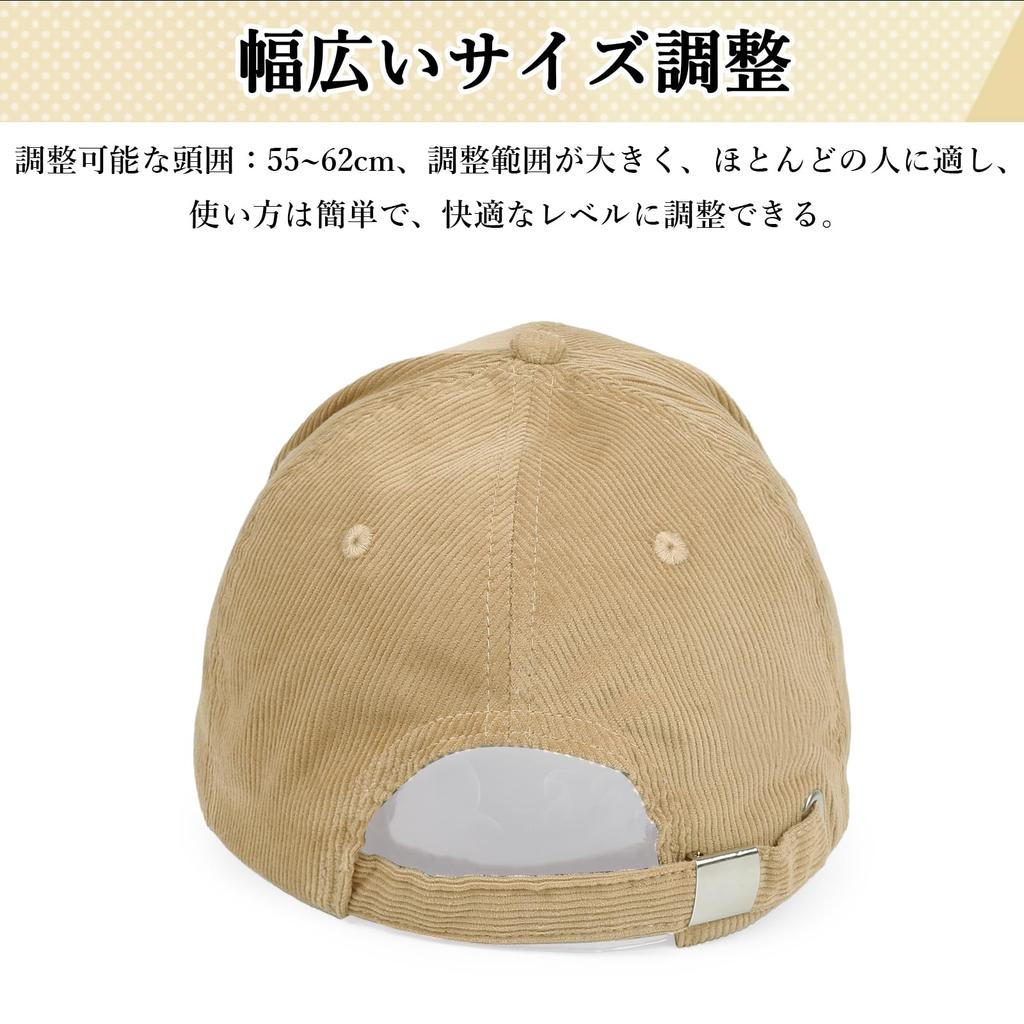 Geyanuo Large Size Winter Deep Solid Simple Suitable for Outdoor Men and Women Cap, Fit, Warm, Color, Design, Activities, Hiking, Cycling, Golf,