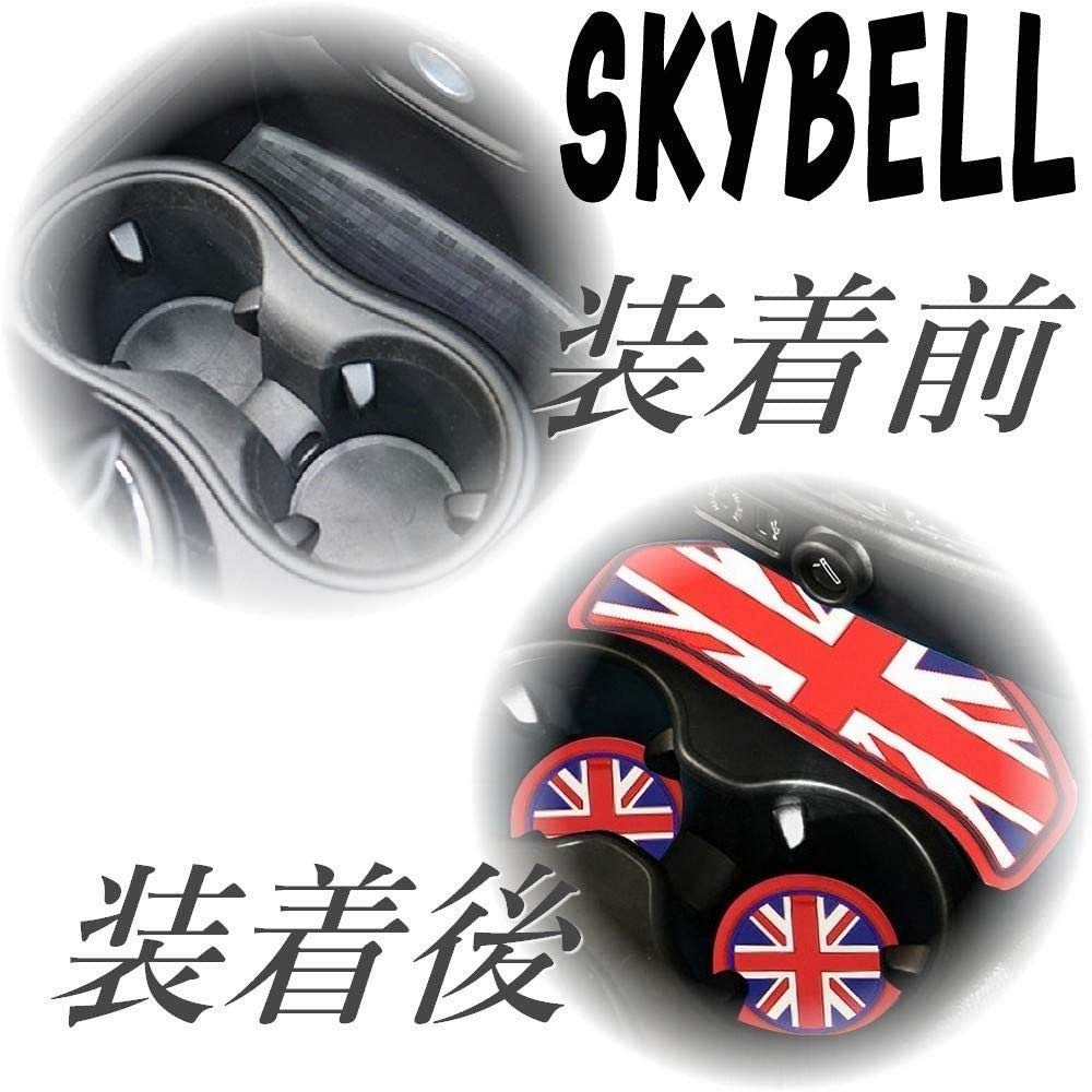SKYBELL Держатель для напитков Подставка под стакан для Mini Cooper BMW MINI F60 Удобный предмет - Аксессуар, Нескользящий коврик, (F60Blackjack)