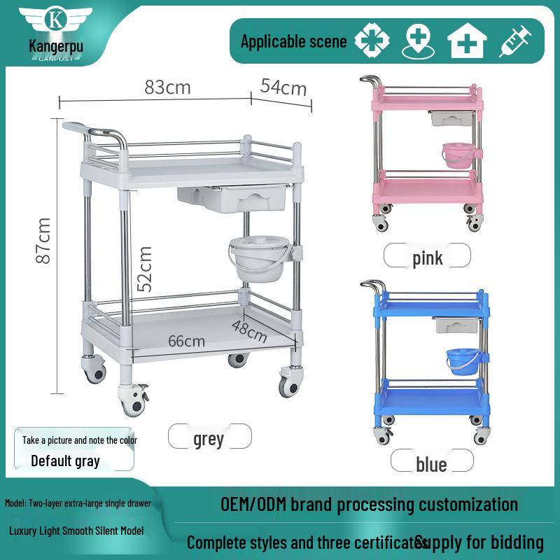 Медицинская тележка из нержавеющей стали: Маленькая тележка для хирургических инструментов и медсестринский столик