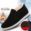 Зимние мужские тканевые туфли Old Beijing, нескользящие, однотонные, на флисовой подкладке, утолщенные хлопковые туфли, высокие, теплые, повседневные хлопковые туфли