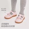 David Bella Children's Leather Shoes