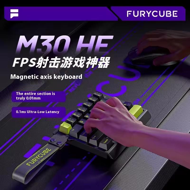 FURYCUBE M30HE Магнитный переключатель Механическая клавиатура Одноручная Проводная 0,1 мс 0,01 мм RT 8K Пользовательская RGB Горячая замена Киберспорт Игровая