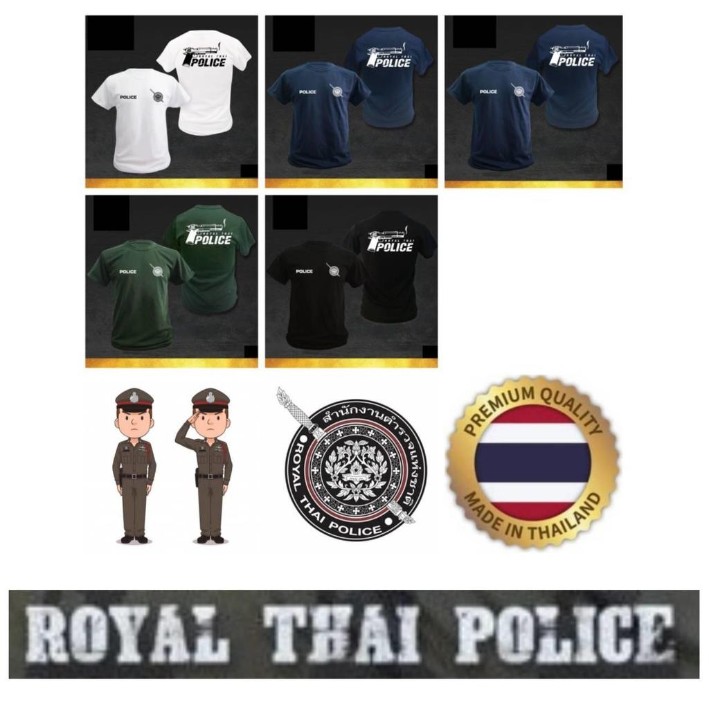 T Shirt Royal Thai Police Logo Thailand Undershirt O Neck Round Neck Short Sleeve Gun Pistol Print Quick Dry National Uniform Men Women Unisex