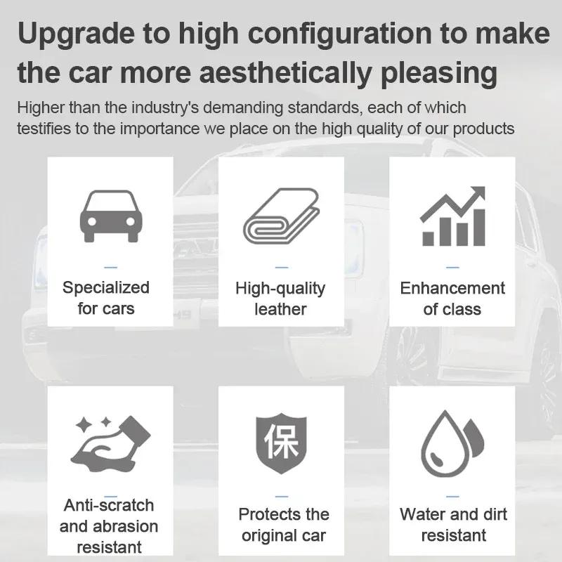 Car Door Leather Anti Kick Pad For BYD Song Plus -2025 Seal U Sealion 6 Dustproof Protector Edge Film Stickers Side Interior