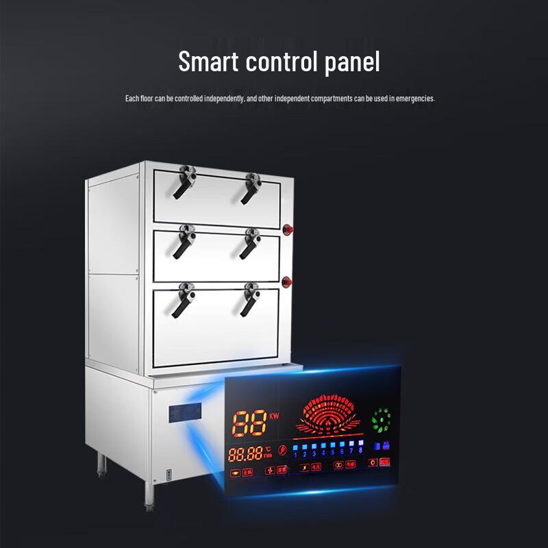 Mai Bahe 3-Door Commercial Seafood Steamer