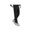Fila X V&A Collaboration Morgan Series Solid Color Straight Leg Knit Casual Pants Men Pants Black F11M418602F-BK