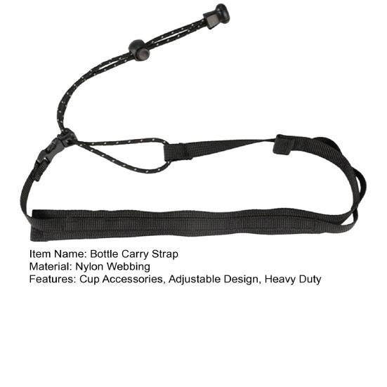 Ремень для переноски бутылок с водой, регулируемый ремень для переноски бутылок с молоком, чаем, многофункциональный