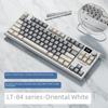 Трехрежимная механическая игровая клавиатура Langtu LT84 2,4 ГГц беспроводная/Bluetooth с пользовательскими синими проводными переключателями
