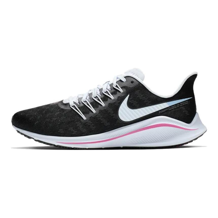 Nike Женские кроссовки Air Zoom Vomero 14 Hyper Pink AH7858-004