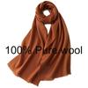 100% Pure Wool Scarf Women's Wild Classic Pure Color New Autumn and Winter Couples Warm Long Short Ear Cashmere Scarf