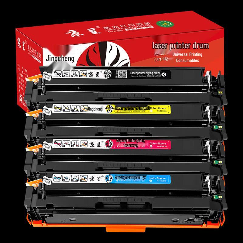 Jingcheng CF530A 205A 4-Color Toner Cartridge Set
