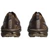 HOKA One One Кроссовки Mafate Speed 4 Lite Satisy Rubber 1157050-RBBR