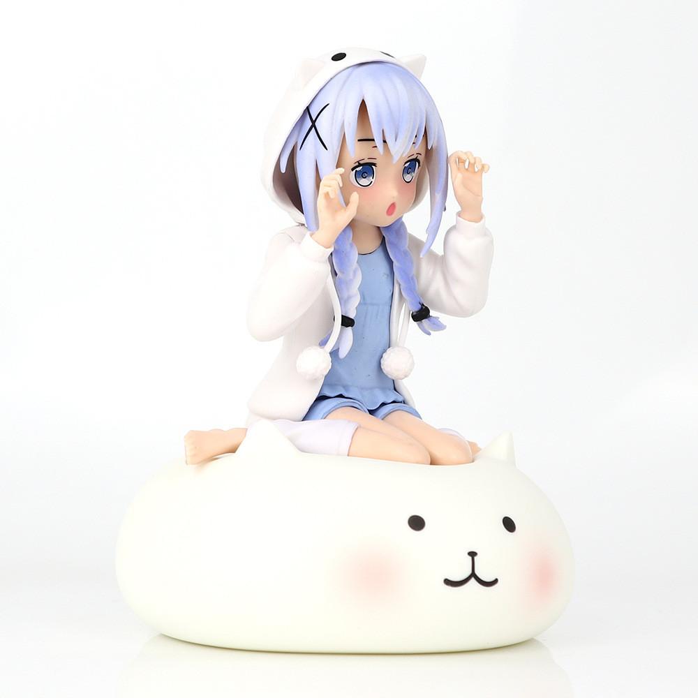Delightful Sitting Kyoko Chino Pvc Figure With Colorful Pajamas For Anime Fans
