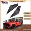 Впускное отверстие воздухозаборника из углеродного волокна для моделей Lamborghini LP700, 720, 750 SV 2012-2018 годов