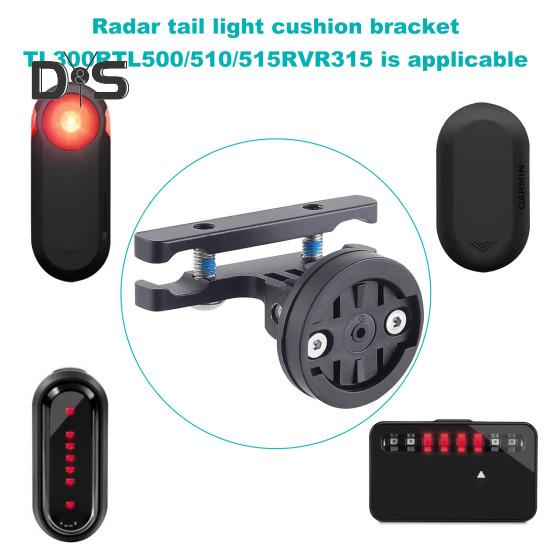 Держатель заднего фонаря для велосипеда Garmin для Varia, регулируемое универсальное седло для горного шоссейного велосипеда, крепление на седло, задняя фара, стойка для поддержки седла