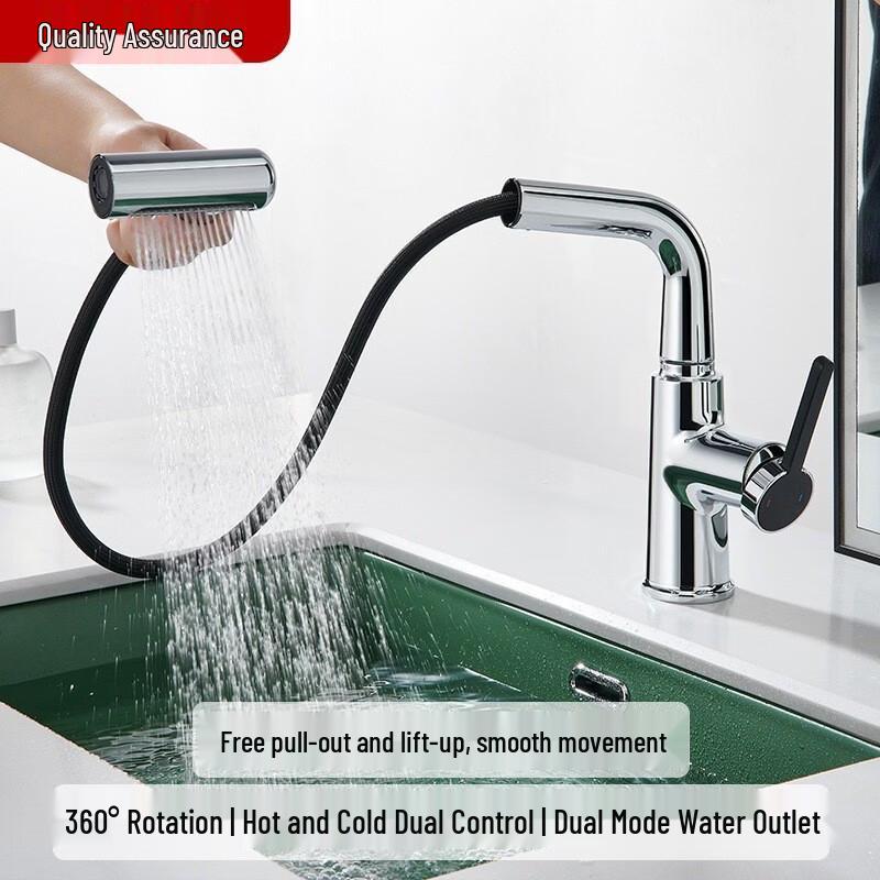 Cream White Copper Pull-out Basin Faucet