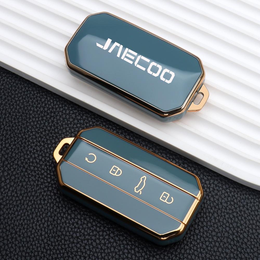 Мягкий чехол-брелок из ТПУ для ключа автомобиля, полный чехол для Chery Jaecoo J5 5 2025 2026, защитный кейс-держатель для брелока, автомобильные аксессуары