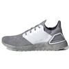 James Bond 007 x UltraBoost 20 No Time to Die - Серые Унисекс Кроссовки Grey-Two Cloud-White Core-Black FY0647