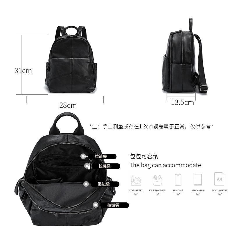 Leather Women's Bag New Backpack Women's Large-capacity Versatile Backpack College Style Backpack