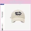 Классическая бейсболка с вышитой буквой Bean для защиты от солнца летом для женщин и мужчин