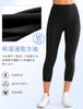 Yvette Length Yoga Pants with High Stretch Leggings for and Size Black Women's 3/4 Pockets, Waist, Compression, Mesh, Sweat-Wicking, Quick-Drying,