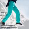 Pioneer Camp Мужские водонепроницаемые походные брюки XHX511122