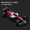 Ббураго 1:43  Команда Формулы-1 Alfa Romeo F1 C42 №24 Гуанью Чжоу №77 Валттери Боттас Коллекция металлических моделей автомобилей Детские игрушки