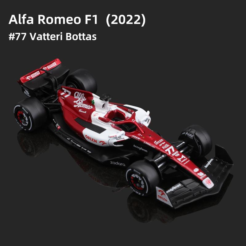 Ббураго 1:43 Команда Формулы-1 Alfa Romeo F1 C42 №24 Гуанью Чжоу №77 Валттери Боттас Коллекция металлических моделей автомобилей Детские игрушки