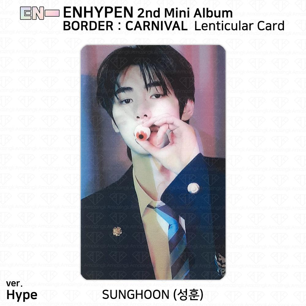 ENHYPEN 2-й мини-альбом Border Carnival, официальная фотокарточка Up Hype Down Ver. KPOP