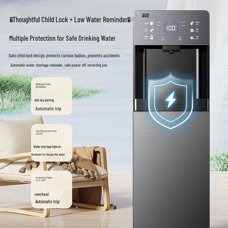 Aux Мгновенный нагрев, загрузка снизу диспенсер для воды