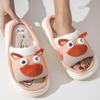 Animals Slippers Women Platform House Shoes Cute Cartoon Thick Sole Home Slippers Bear Slides Four Season Home Linen Slippers