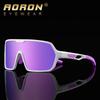 Outdoor sports sunglasses for men, can be fitted with prescription lenses, cycling sunglasses 3101