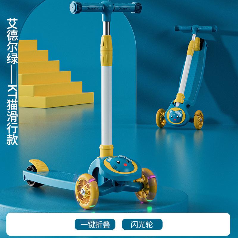 Велосипедный городской детский самокат 3 в 1, детский самокат, бесшумный самокат с музыкальным светом, 3-колесный самокат, детская игрушка