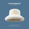 Oversized Plush Fluffy Bucket Hat Women Female Fashion Faux Fur Autumn Winter Hat  Large Warm Clouds Fisherman Cap Luxury Hat