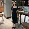 Women's High-End French Design Slimming Long Dress with Square Neck