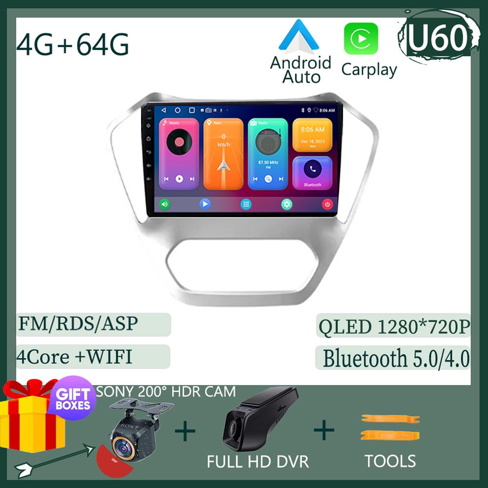 For MG GT 2014 2015 2016 Multimedia Video Player Navigation Stereo Head Android  13 WIFI HDR Screen No 2din dvd Carplay Radio