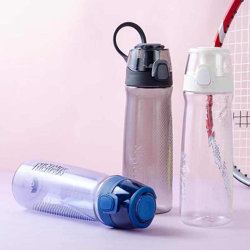 Thermos Портативная спортивная бутылка для воды TCSD-700, 700 мл